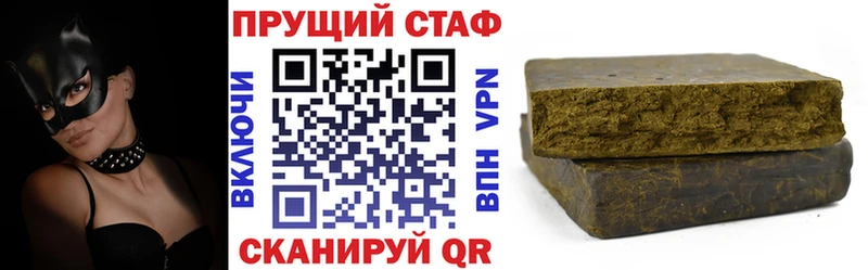 Купить закладку Сухиничи Альфа ПВП  Гашиш  Канабис  Экстази  Кокаин  АМФЕТАМИН 