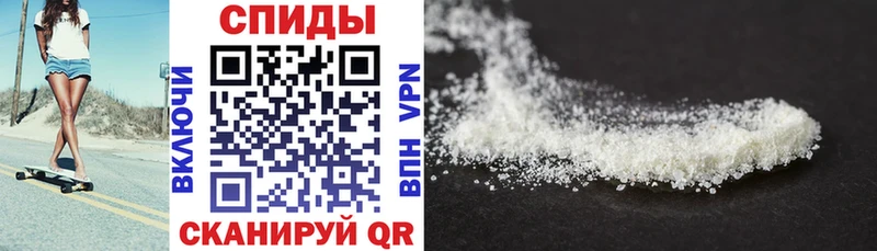 кракен маркетплейс  Сухиничи  Amphetamine VHQ  купить наркотики цена 