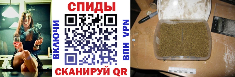закладка  Сухиничи  БУТИРАТ жидкий экстази 
