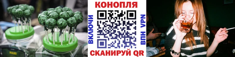 Canna-Cookies конопля  Сухиничи 