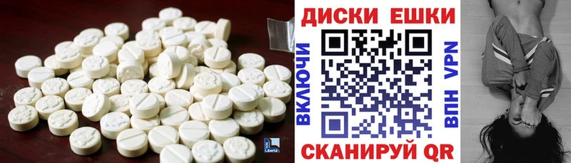 Ecstasy MDMA kraken как войти Сухиничи где купить наркотик