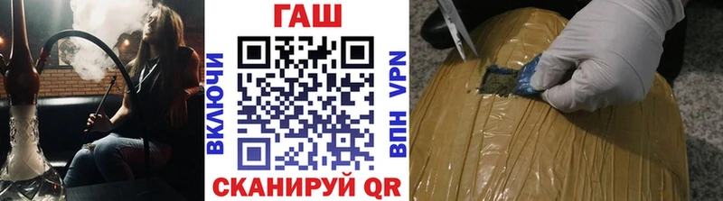 хочу   ОМГ ОМГ маркетплейс  ГАШИШ индика сатива  Сухиничи 