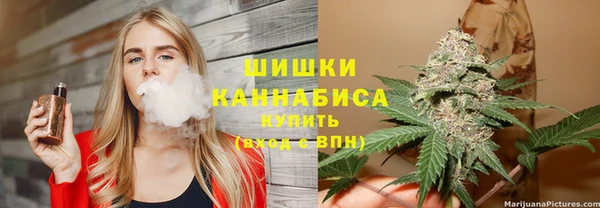 гашишное масло Армянск