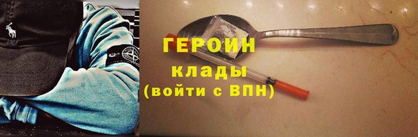 прущие крисы Арсеньев