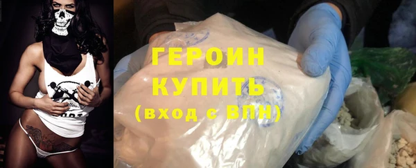 гашишное масло Армянск