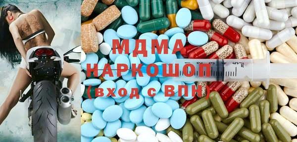 прущий лед Аркадак