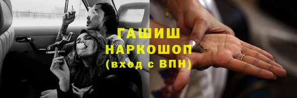 прущие крисы Арсеньев