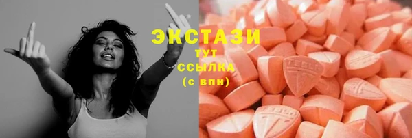прущие крисы Арсеньев