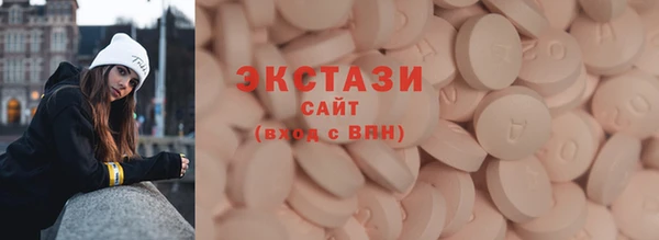 прущий лед Аркадак