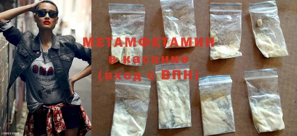 гашишное масло Армянск