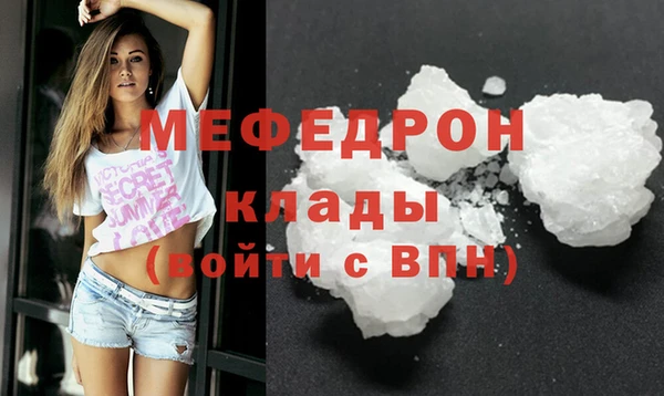 прущие крисы Арсеньев