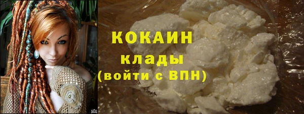 гашишное масло Армянск