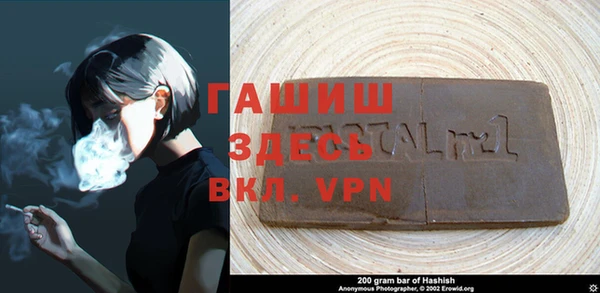 прущие крисы Арсеньев