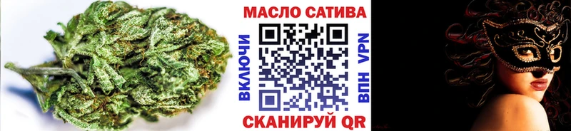 Дистиллят ТГК жижа Сухиничи