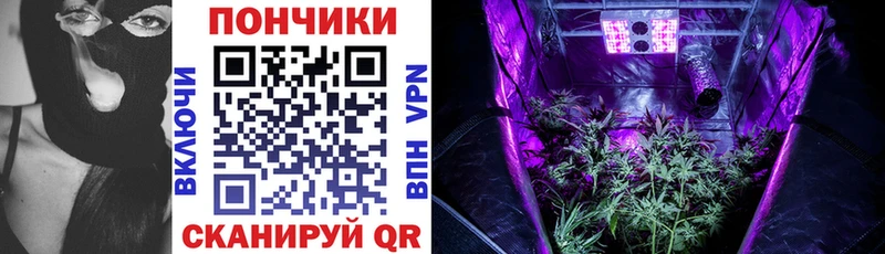 Шишки марихуана Bruce Banner  Сухиничи 